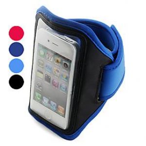 Gifts for men - Sport Armband Samsung i9100.jpg